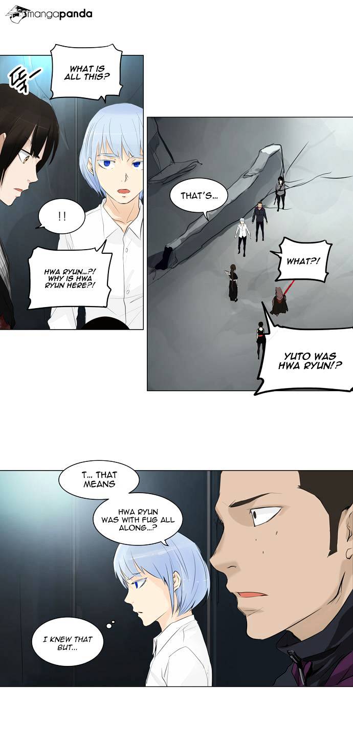 Tower of God, Chapter 178 image 11